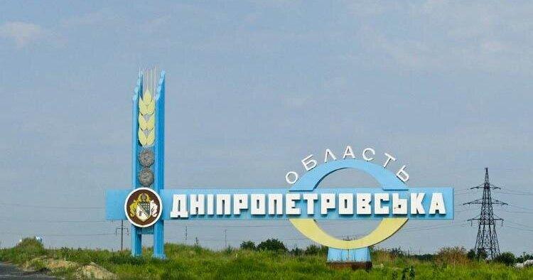 Російським військовим не вдається просунутися до адміністративного кордону Дніпропетровської області. На напрямку Новопавлівки спостерігається надзвичайно велика кількість бойових зіткнень, повідомляє ОСУВ 