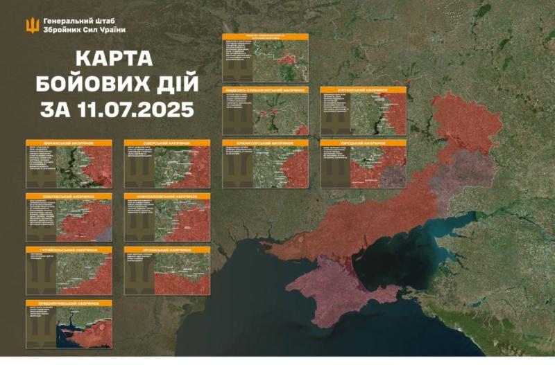 Протягом останньої доби на лінії фронту відбулося 186 бойових конфліктів.