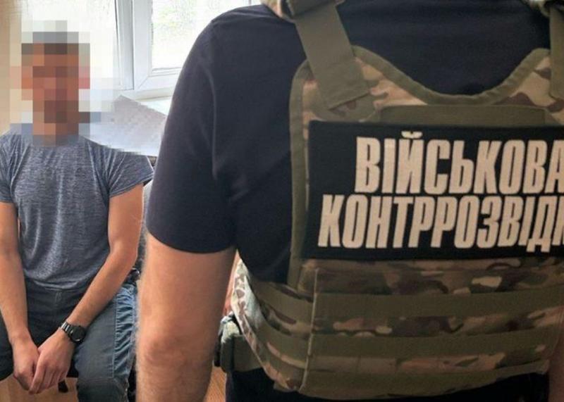 Служба безпеки України виявила російського агента в лавах військових.