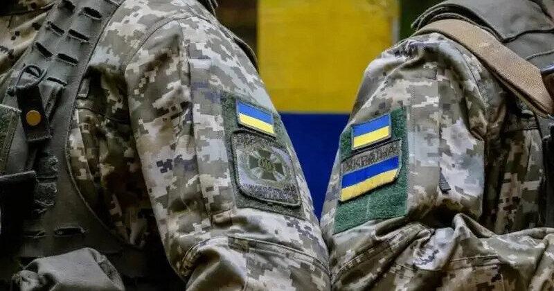 ОСУВ 