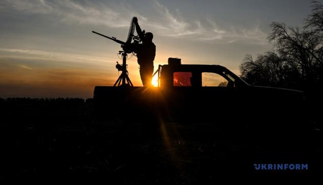 Протиповітряна оборона знищила 44 з 49 безпілотників, якими російські війська атакували Україну ввечері.