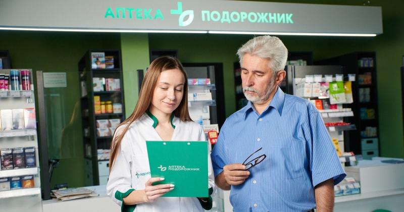 Пенсіонери отримали близько 120 мільйонів гривень від аптечної мережі 