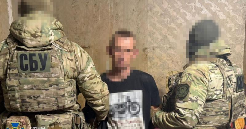 ФСБ залучила чоловіка через платформу для знайомств: СБУ виявила коригувальника в Нікополі.