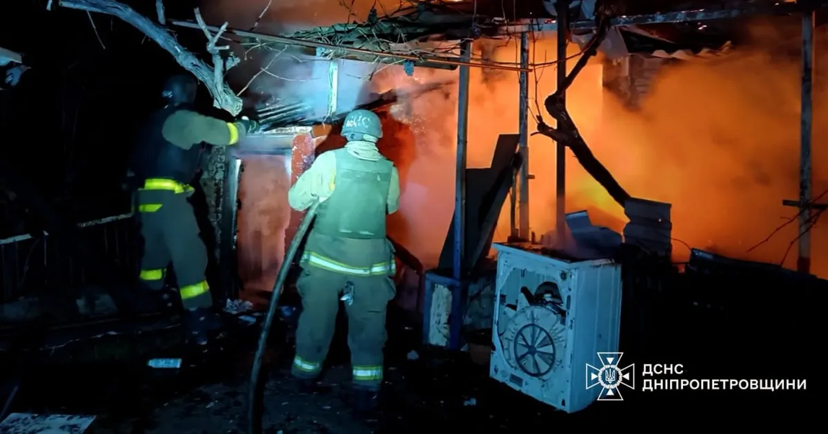 В Дніпропетровській області відбулася атака окупантів: є жертви та постраждалі.