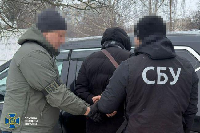 Служба безпеки України та Національна поліція виявили ще сім 