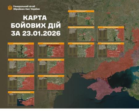 Противник проводить наступальні дії на всіх напрямках, намагаючись прорвати нашу оборону: Генеральний штаб представив нові карти бойових дій.
