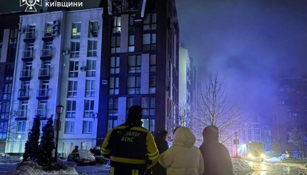 Змішана агресія Росії: в кількох регіонах зазнала пошкоджень інфраструктура, є жертви та постраждалі.