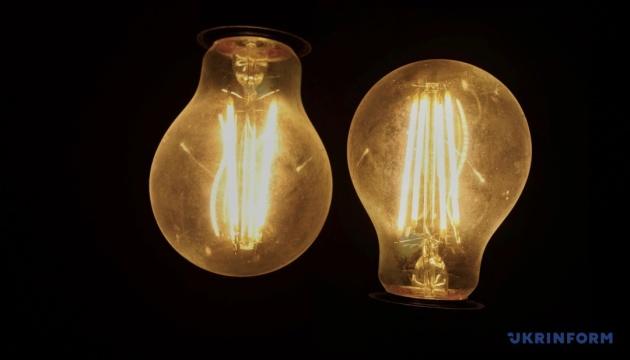 Внаслідок обстрілів з боку противника в Україні сталося нове відключення електроенергії в трьох регіонах.