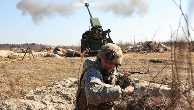 Протягом доби на фронті відбулося 148 зіткнень, зокрема найбільш напружена ситуація спостерігалася на Покровському напрямку.