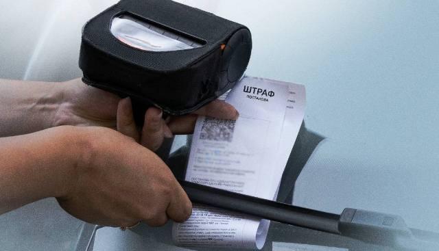 Відтепер штрафи за порушення правил паркування можна переглядати в режимі онлайн, повідомляє Міністерство внутрішніх справ.