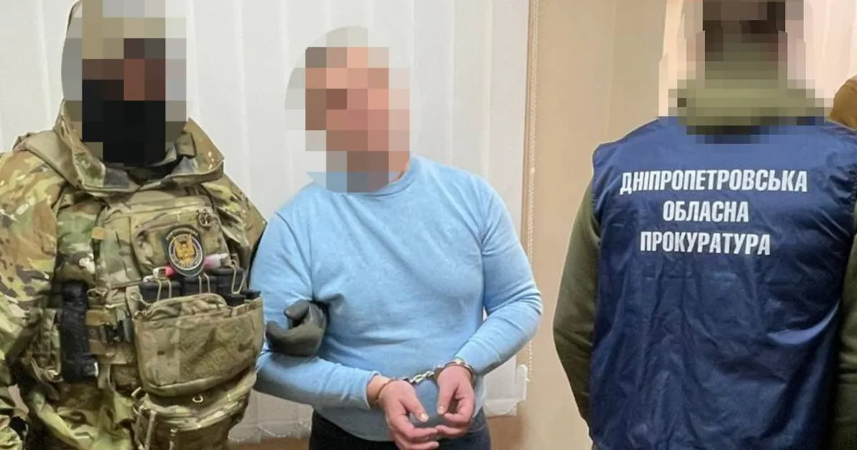 Співробітника оборонного підприємства було арештовано за підозрою у шпигунстві на користь Російської Федерації.