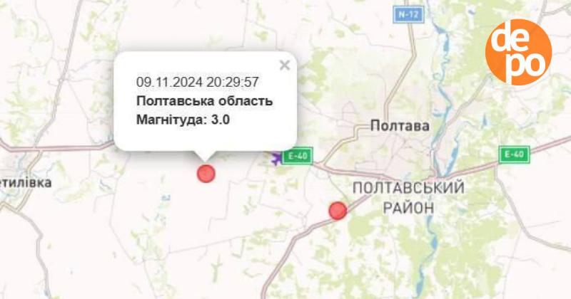 У Полтавській області зафіксовано землетрус - новини з Полтави.