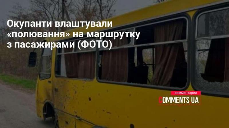 Окупанти організували 