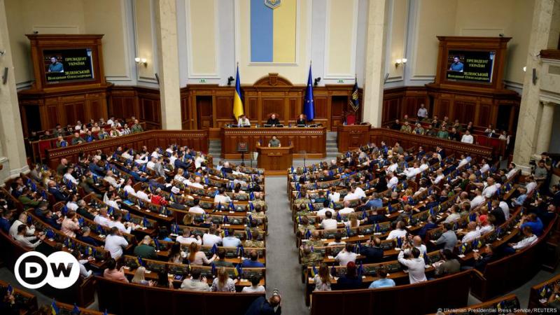 Рада вирішила скасувати засідання: депутатів попередили про можливу небезпеку.