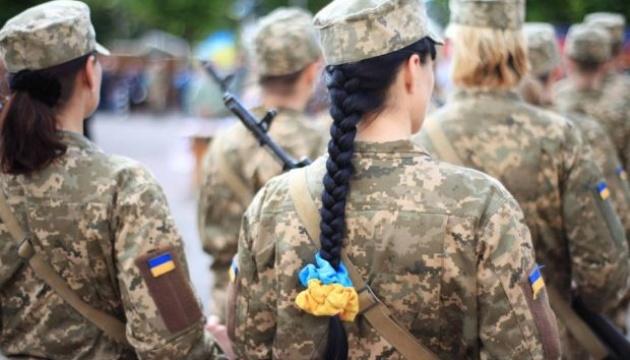 Роспроп розповсюджує дезінформацію про допити жінок-військовослужбовців з Європи, які нібито 