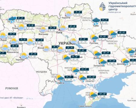 Які зміни у погоді очікуються в понеділок: прогноз від метеорологів