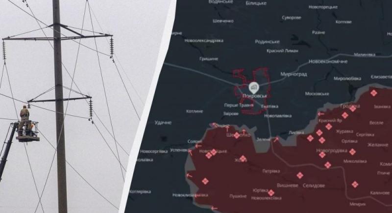 Покровськ залишився без електрики повністю.