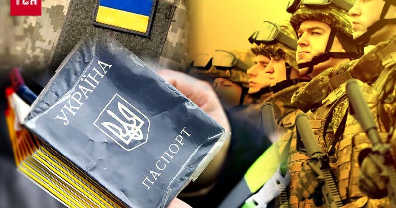 Чоловік отримав призовну повістку і висловив свою незгоду служити в Збройних Силах України: як розвивалися події далі.