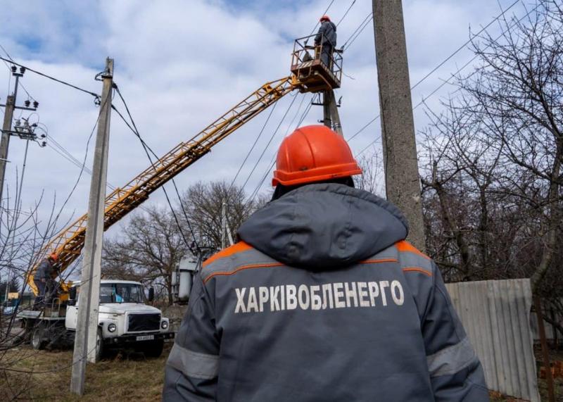 В Україні збільшили території, де вводять відключення електроенергії.