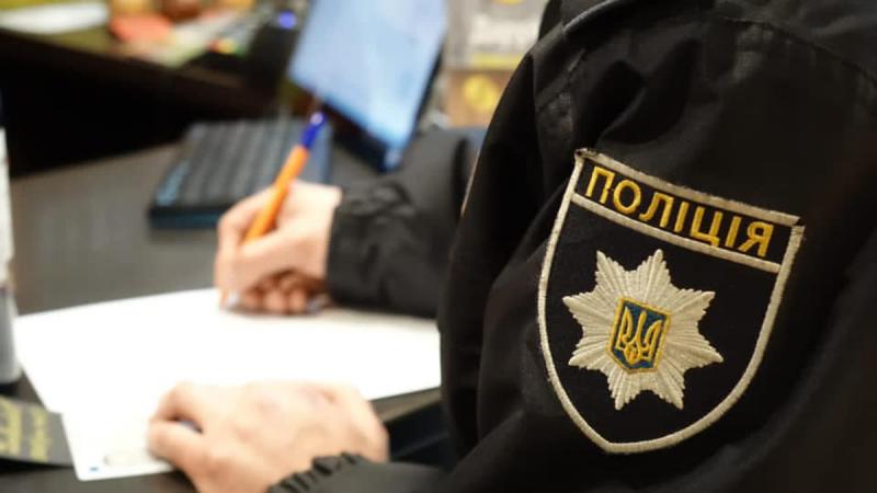 У Дніпропетровській області правоохоронці ліквідували угруповання наркозалежних під назвою 