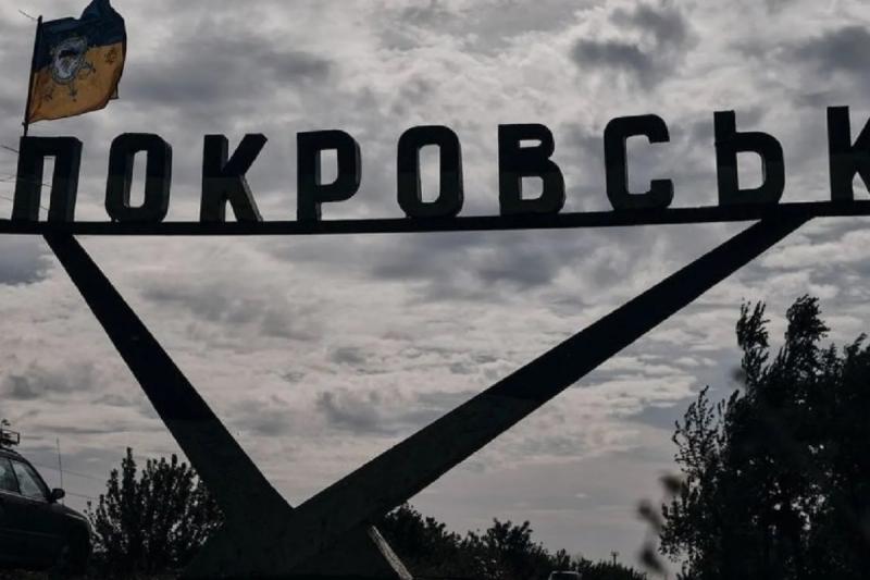 Покровськ вперше за тривалий період не потрапив до списку міст з найвищими показниками бойових дій - ОСУВ 