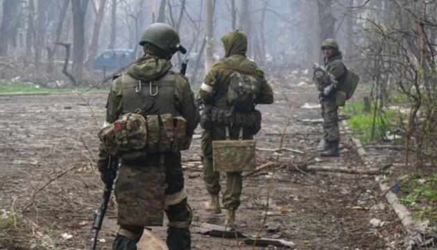 Військові повідомляють, що російські сили планують наступати на Дніпропетровську область з півдня.