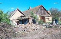 На території Дніпропетровської області ворог здійснив напад на цивільних, використовуючи FPV-дрони та артилерійські засоби.