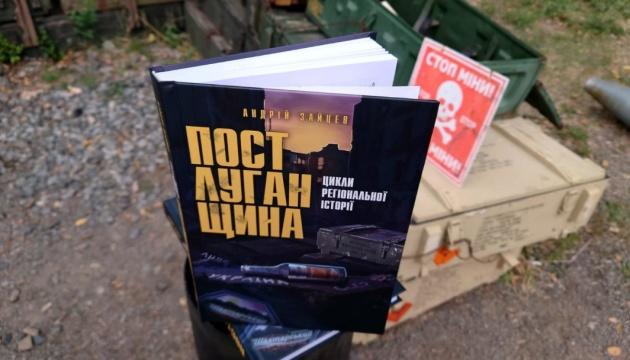 Цикли історії: чи з'являться 