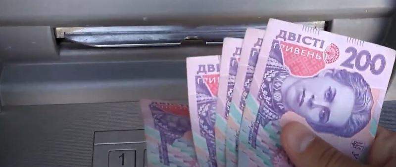 Соціальна пенсія в Дніпрі: які категорії громадян можуть отримати виплату без наявності страхового стажу