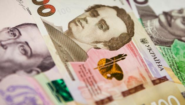 Громадяни зазначили в деклараціях доходи у розмірі ₴326 мільярдів за попередній рік.