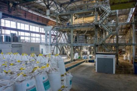 Дніпровський завод з виробництва мінеральних добрив оголосив про банкрутство.