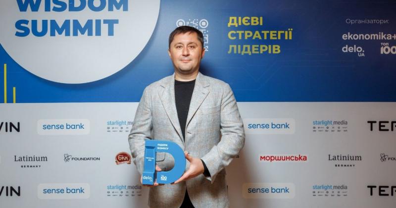 Віталій Войтович потрапив до списку 50 найвидатніших керівників України.