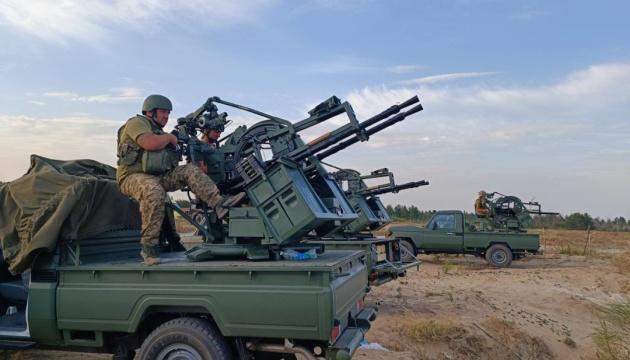 Сили протиповітряної оборони знищили 61 з 95 безпілотних літальних апаратів, якими російські війська здійснювали напад на Україну з вечора.