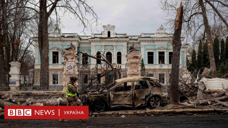 Російські війська активізують наступальні дії в Сумській області. Яка ситуація наразі та чи існує небезпека для міста Суми - BBC News Україна.