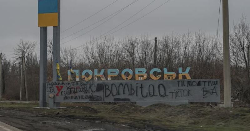 Російські війська активізуються в районі траси Покровськ-Костянтинівка: Збройні сили України попереджають про небезпеку.