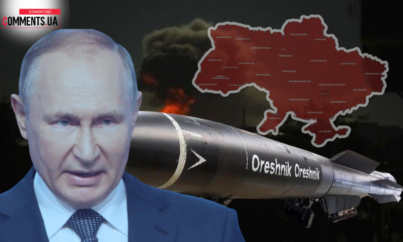Пєсков: Росії слід вжити заходів у відповідь на провокаційні дії НАТО біля своїх кордонів.