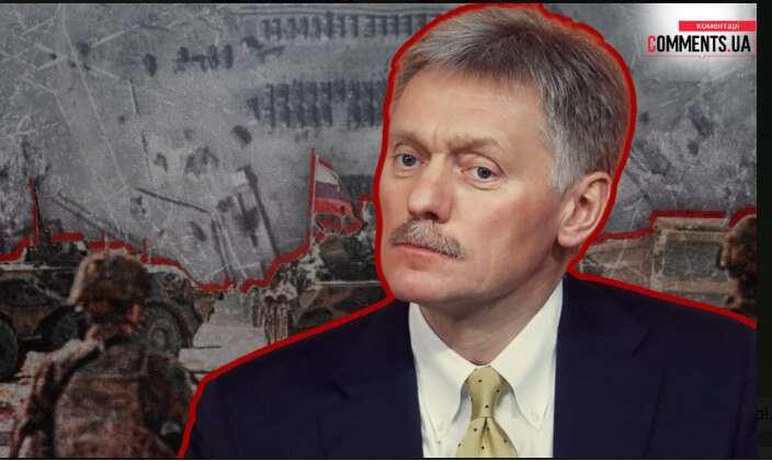 У Кремлі підтвердили, що розпочали наступ на території Дніпропетровщини з метою формування буферної зони.