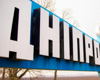 Трегубов зазначив, що в Дніпропетровській області відсутні окупанти.