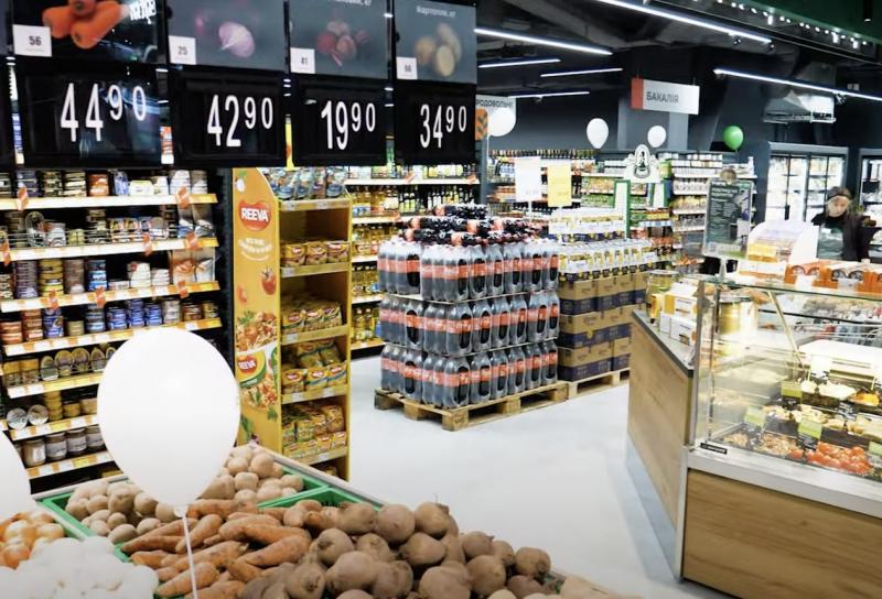 Зростання цін на продукти в Україні: де це підвищення найбільш помітне?
