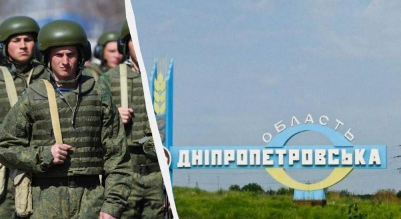 Згідно з інформацією Інституту вивчення війни (ISW), російські війська намагаються здійснити наступ на територію Дніпропетровщини з трьох напрямків.
