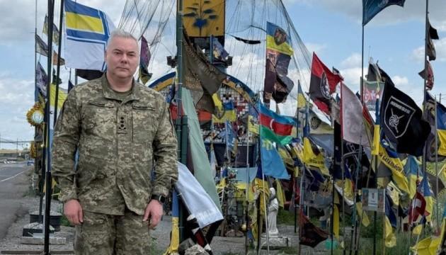 Наєв покидає пост керівника тактичної групи 