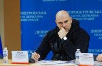 Сьогодні російські військові здійснили напад на два райони в Дніпропетровській області.