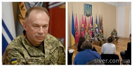 Лінія бою в аналізі Сирського