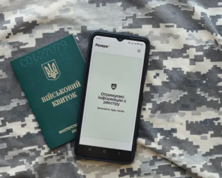 В Україні спостерігається різкий ріст кількості штрафів, накладених територіальними центрами комплектування.