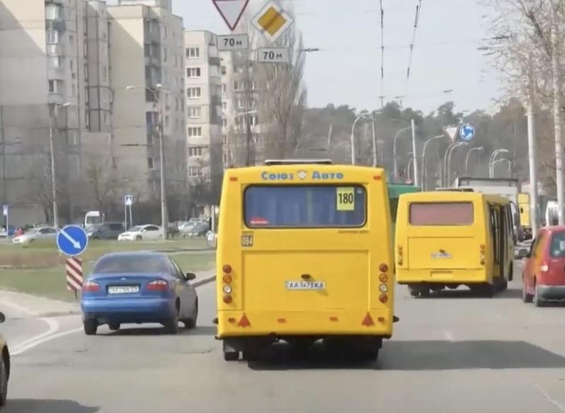 Зростання вартості проїзду в Київській області: хто найбільше відчує вплив нових цін на транспорт?