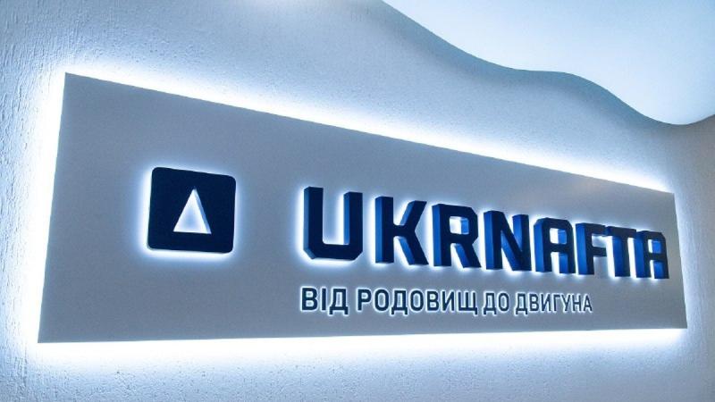 Компанія 
