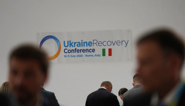 URC-2025: як реалізуємо угоди на суму більше €13 мільярдів.