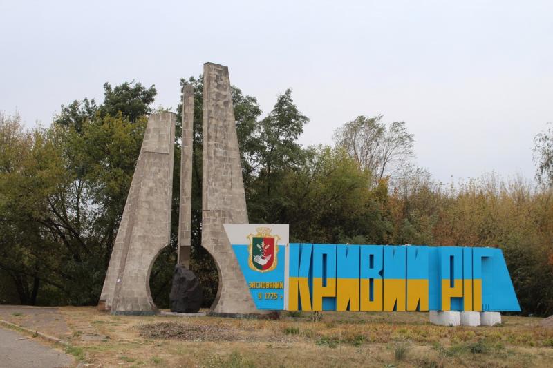 У Захисниках Півдня України оприлюднили подробиці найбільшої атаки на Кривий Ріг.