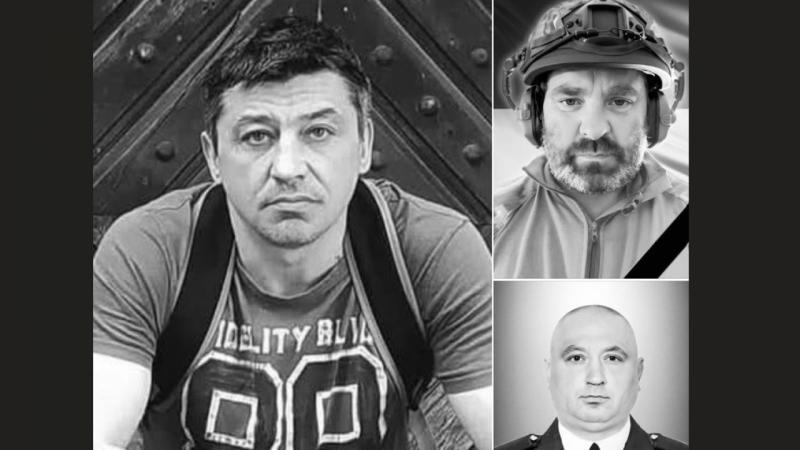 Владислав Будинкевич, Володимир Рибка та Дмитро Переменщіков. Львівщина в скорботі за своїми Героями.