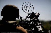 У небі над Дніпропетровською областю система протиповітряної оборони перехопила 14 дронів.